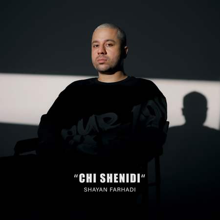 دانلود آهنگ شایان فرهادی چی شنیدی photo 2025 08 30 13 01 16 دانلود آهنگ شایان فرهادی چی شنیدی