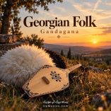 دانلود آهنگ فانک Gandagana از Georgian Folk دانلود آهنگ فانک Gandagana از Georgian Folk