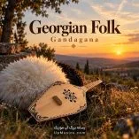 دانلود آهنگ فانک Gandagana از Georgian Folk دانلود آهنگ فانک Gandagana از Georgian Folk