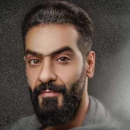 wer 1 دانلود آهنگ من از این حال بد درام خودم پیشتم