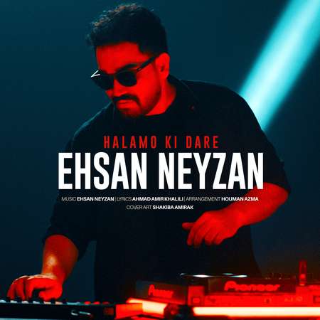 COVER دانلود آهنگ احسان نی زن حالمو کی داره