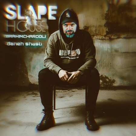 دانلود آهنگ ابراهیم چاردولی دهه شصتی Ebrahim chardoli Daheh shasti 0c644 دانلود آهنگ ابراهیم چاردولی دهه شصتی