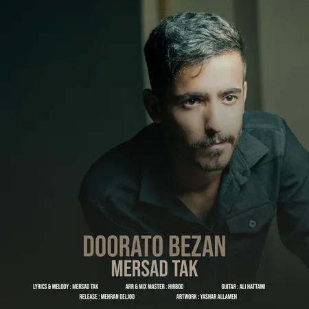 دانلود آهنگ مرصاد تک دوراتو بزن دانلود آهنگ مرصاد تک دوراتو بزن