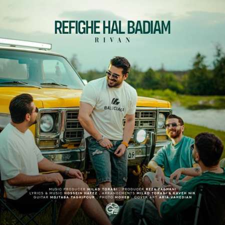 Rivan Refighe Hal Badiam دانلود آهنگ رفیق حال بدیامی ریوان