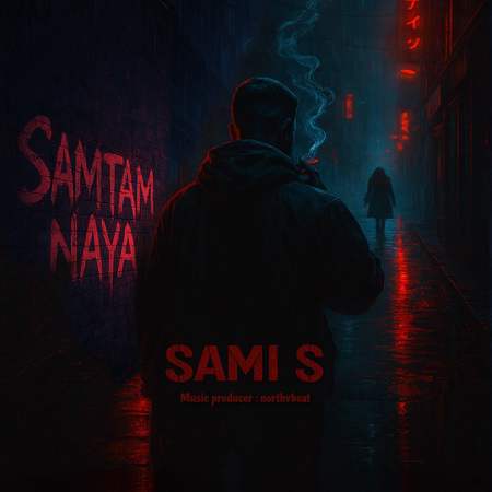 Sami S Samtam Naya 70bde دانلود آهنگ سامی اس سمتم نیا