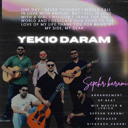 دانلود آهنگ سپهر کرمی یکیو دارم Sepehr karami Yekio Daram d7958 دانلود آهنگ سپهر کرمی یکیو دارم