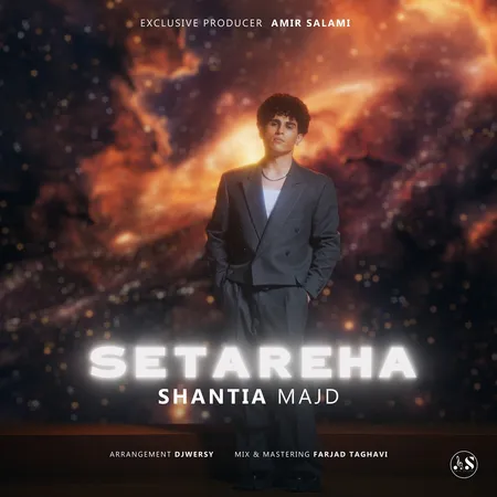 دانلود آهنگ شنتیا مجد ستاره ها دانلود آهنگ شنتیا مجد ستاره ها