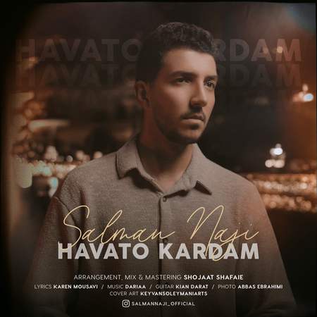 دانلود آهنگ سلمان ناجی هواتو کردم photo 2025 09 14 10 14 30 دانلود آهنگ سلمان ناجی هواتو کردم