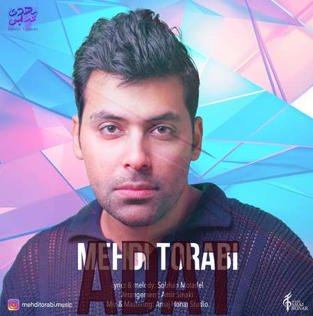 دانلود آهنگ مهدی ترابی عادت photo 2025 09 28 21 53 06 دانلود آهنگ مهدی ترابی عادت