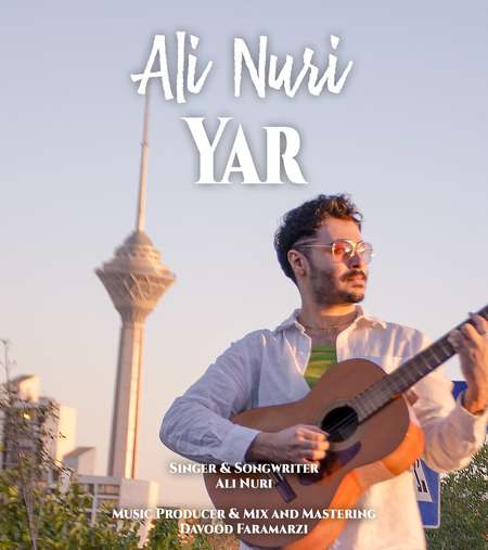 دانلود آهنگ علی نوری یار Alinuri Yar 66fe0 دانلود آهنگ علی نوری یار