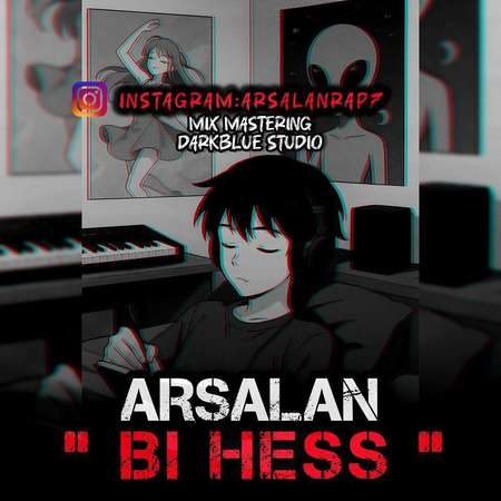 دانلود آهنگ ارسلان بی حس Arsalan Bihes 6130c دانلود آهنگ ارسلان بی حس