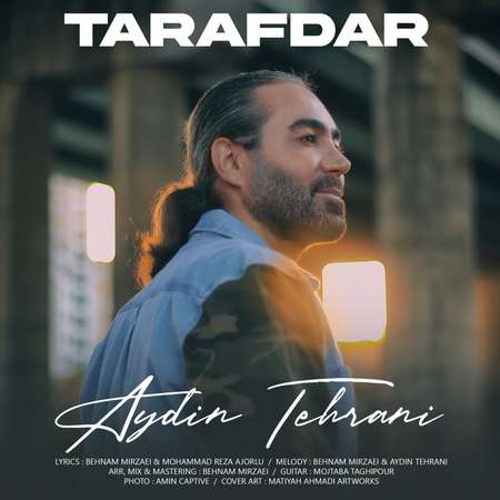 دانلود آهنگ آیدین تهرانی طرفدار Aydin Tehrani Tarafdar دانلود آهنگ آیدین تهرانی طرفدار