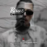 دانلود آهنگ دانوش راز دانلود آهنگ دانوش راز