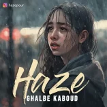 دانلود آهنگ حزه قلب کبود دانلود آهنگ حزه قلب کبود