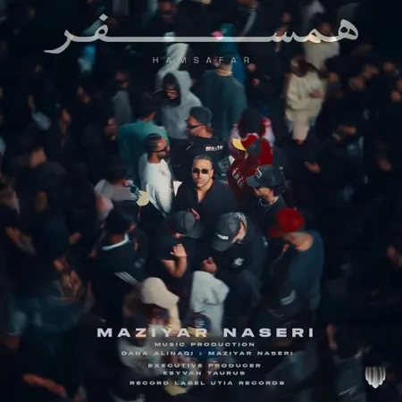 دانلود آهنگ مازیار ناصری همسفر  دانلود آهنگ مازیار ناصری همسفر