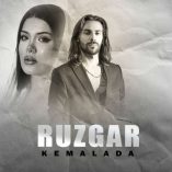 دانلود آهنگ کمال آدا روزگار دانلود آهنگ کمال آدا روزگار