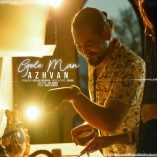 دانلود آهنگ آژوان گل من دانلود آهنگ آژوان گل من