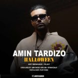 دانلود آهنگ امین تردیزو هالووین دانلود آهنگ امین تردیزو هالووین