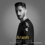 دانلود آهنگ آرش فتحی درد دوریت دانلود آهنگ آرش فتحی درد دوریت