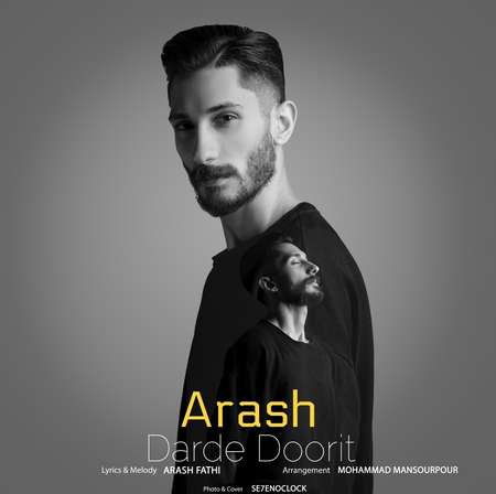دانلود آهنگ آرش فتحی درد دوریت Arash fathi Dard doorit 4e251 دانلود آهنگ آرش فتحی درد دوریت