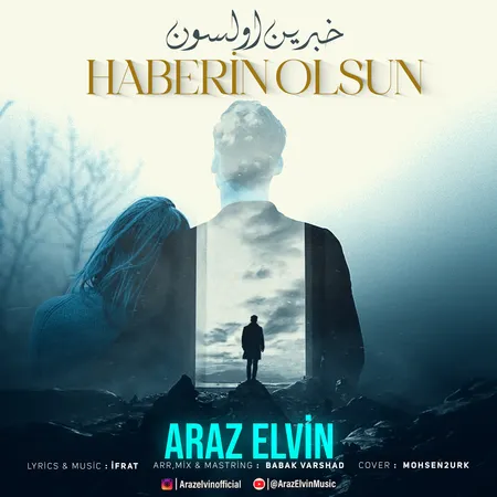 دانلود آهنگ آراز الوین خبرین اولسون دانلود آهنگ آراز الوین خبرین اولسون