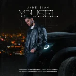 دانلود آهنگ یوسل جعبه سیاه دانلود آهنگ یوسل جعبه سیاه