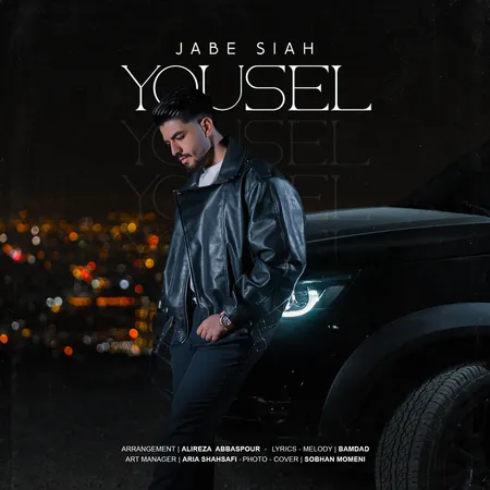  دانلود آهنگ یوسل جعبه سیاه