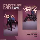 دانلود آهنگ فرتاک بند طاقت (ورژن الکترونیک) دانلود آهنگ فرتاک بند طاقت (ورژن الکترونیک)