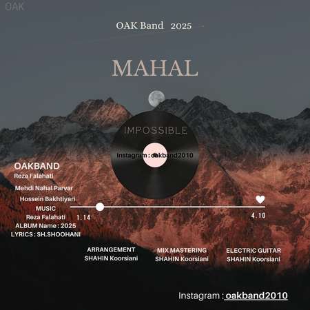 OAKBand Reza Falahati IMPOSSIBLE MAHAL 72580 دانلود آهنگ رضا فلاحتی OAK Band محال