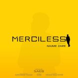 دانلود آهنگ صائب بی رحم