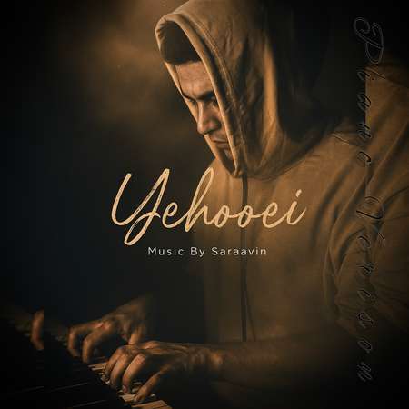دانلود آهنگ سراوین یهویی Saraavin Yehooei 79f61 دانلود آهنگ سراوین یهویی