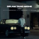 دانلود آهنگ کارن دلم تنگ میشه