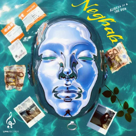  دانلود آهنگ د دان نقاب