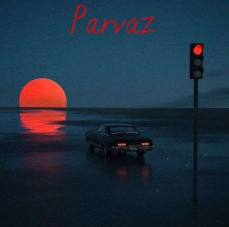 دانلود آهنگ کی ام پرواز photo 2025 11 16 20 57 46 دانلود آهنگ کی ام پرواز