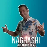 دانلود آهنگ میلاد روشن نقاشی