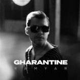 دانلود آهنگ رامیار قرنطینه