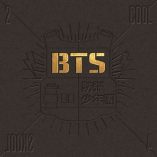 دانلود آهنگ no more dream دانلود آهنگ no more dream