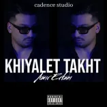 دانلود آهنگ امیر عرفانی خیالت تخت دانلود آهنگ امیر عرفانی خیالت تخت