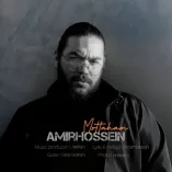 دانلود آهنگ امیر حسین متهم