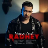 دانلود آهنگ مسعود آزادی رد هی دانلود آهنگ مسعود آزادی رد هی