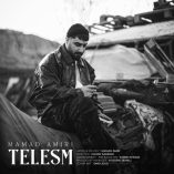 دانلود آهنگ محمد امیری طلسم