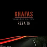 دانلود آهنگ رضا تی اچ قفس دانلود آهنگ رضا تی اچ قفس