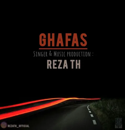 دانلود آهنگ رضا تی اچ قفس دانلود آهنگ رضا تی اچ قفس