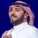 دانلود آهنگ انت ملك از ماجد المهندس