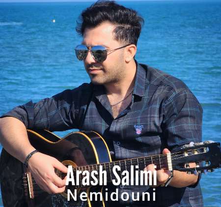 دانلود آهنگ آرش سلیمی نمیدونی Screenshot 2025 12 09 130401 دانلود آهنگ آرش سلیمی نمیدونی