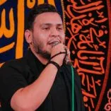 دانلود مداحی روحم بعد مرگم آواره توست از احسان لطفی