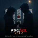 دانلود آهنگ والا عطرگل دانلود آهنگ والا عطرگل