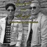 دانلود آلبوم فریدون آشنا بازی زندگی