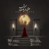 دانلود آهنگ علیرضا قربانی هزار و یک شب