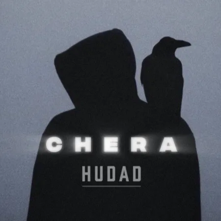 دانلود آهنگ چرا خوب نمیشه حال من چرا این دنیا لجه با دلم دانلود آهنگ چرا خوب نمیشه حال من چرا این دنیا لجه با دلم